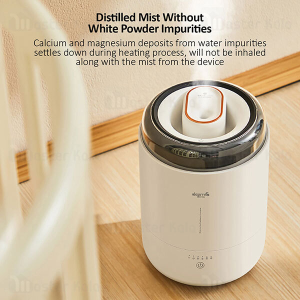 دستگاه بخور گرم شیائومی Xiaomi Deerma DEM-RZ100 Constant Distillation Humidifier ظرفیت 2.3 لیتر